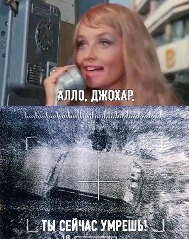Akiembo🇷🇺🇺🇸🐍 tweet media