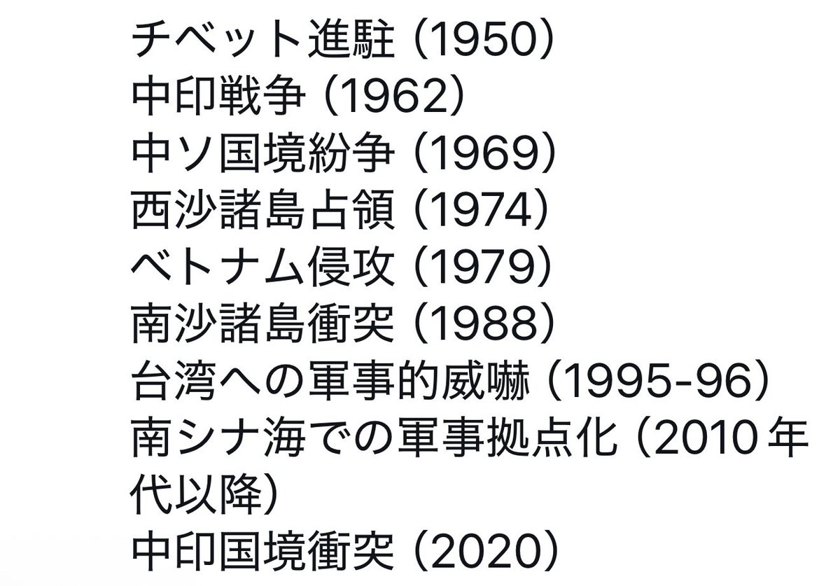波乱万丈FreeTaiwan tweet media
