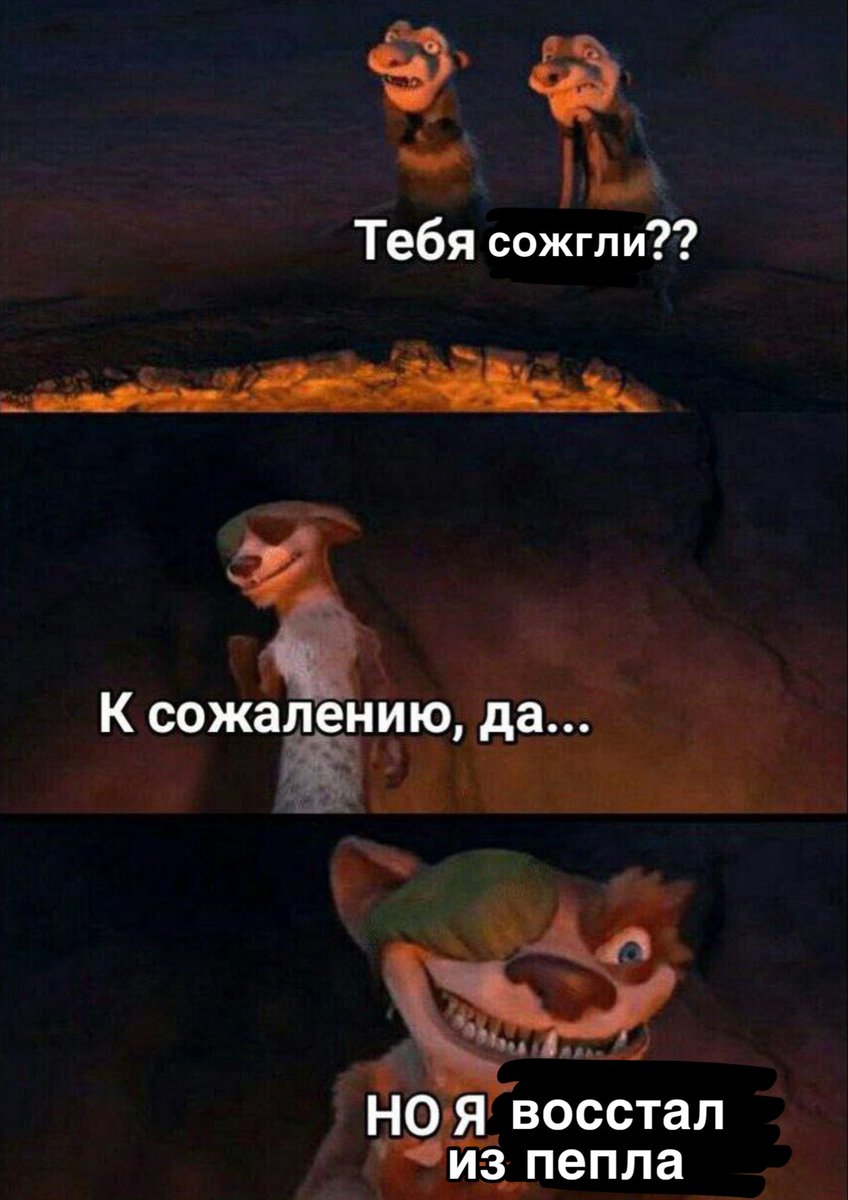 reensena's tweet photo. жутко нравится, как пол моей ленты сейчас переполнено теорией о дотторе, «преобразившемся в горниле ирминсуля»... дотторе в следующих патчах би лайк: https://t.co/NOEDubbkvY