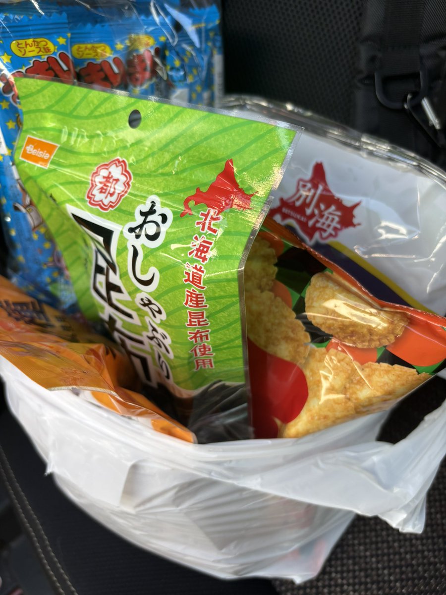 toratmpp's tweet photo. お菓子100日分いただきました＼( 'ω')／
ベイシア様ありがとうございます！
多分だけど、我が家では100日もたないと思うwww
#ベイシア賞
#ベイシア
#Beisia https://t.co/jIu9qUMet2