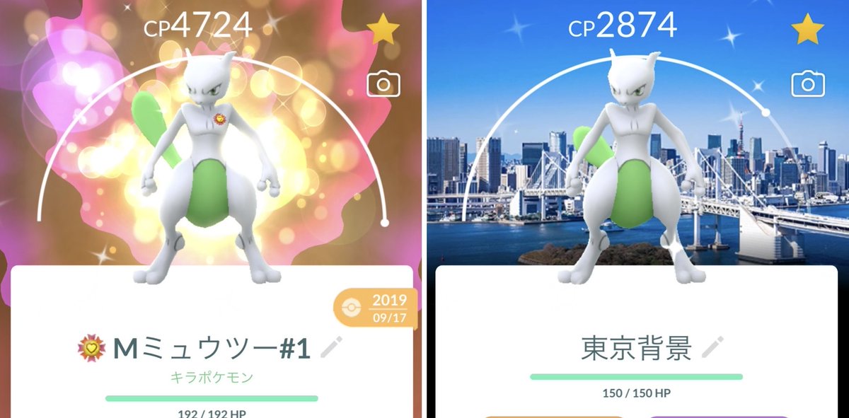 murakyo tweet media