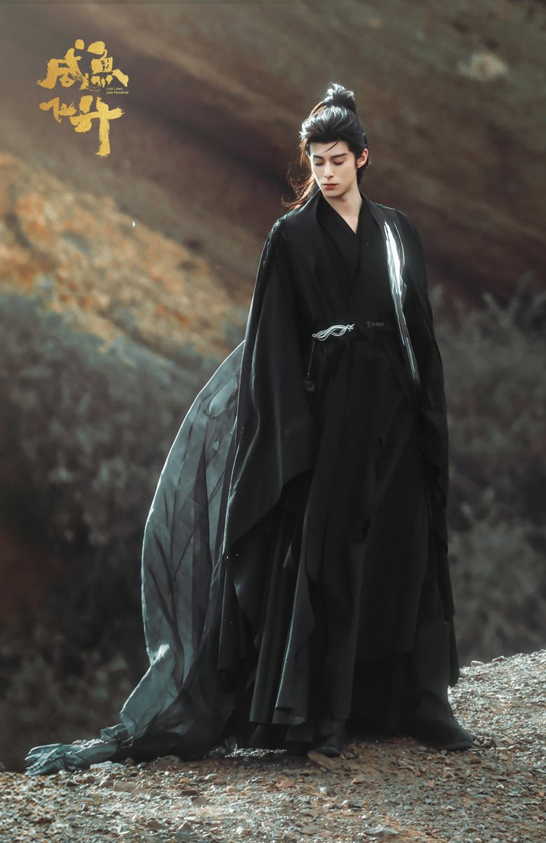 Dylan Wang Folder (Fan of Wang Hedi) tweet media