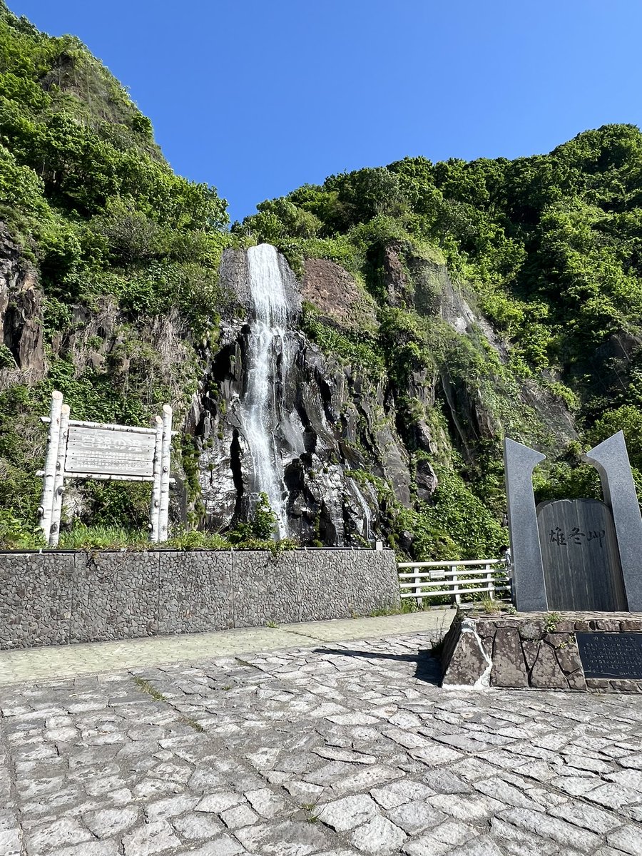 flederchan's tweet photo. 最高の日曜日 https://t.co/gYRFM2d1sT