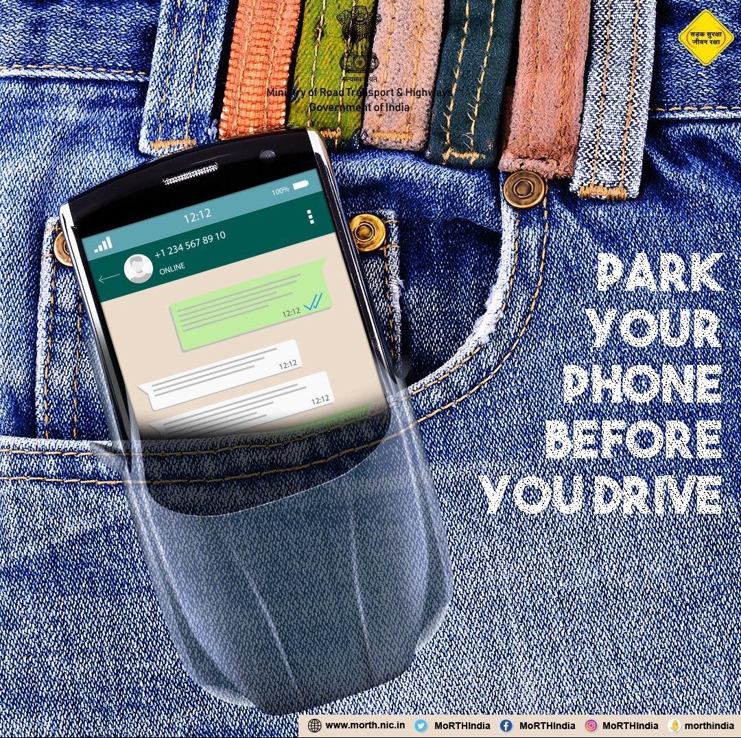 uptrafficpolice's tweet photo. सुरक्षित सफर का यही है मंत्र, गाड़ी चलाने से पहले दूर रखें फोन यंत्र।

पहले फोन को करें पार्क, ताकि जिंदगी में न आए अंधकार। https://t.co/7JtgJzmD3S