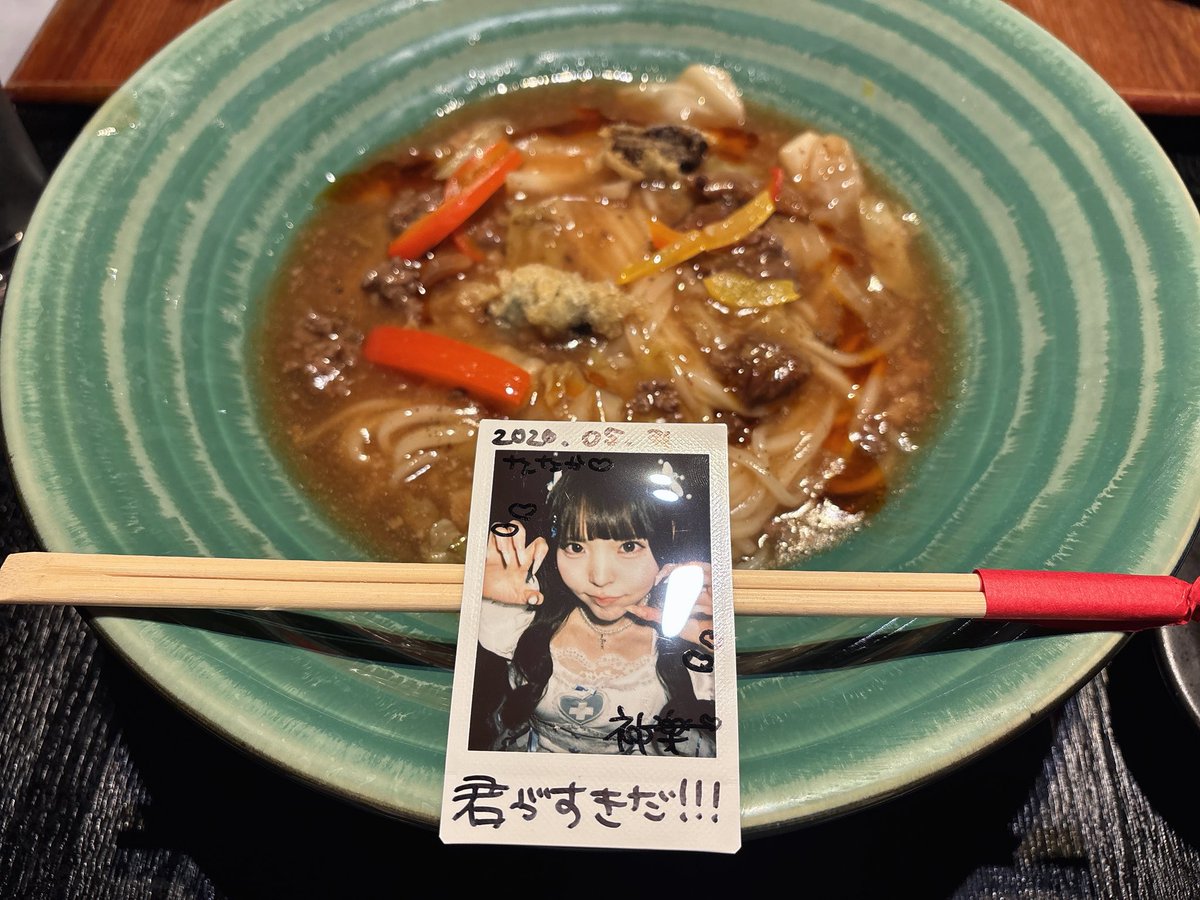 ななか^ᴗ.ᴗ^♡ tweet media
