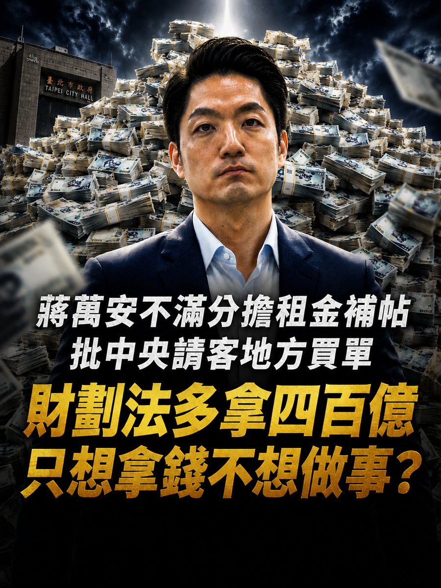 福爾摩沙向日葵 tweet media