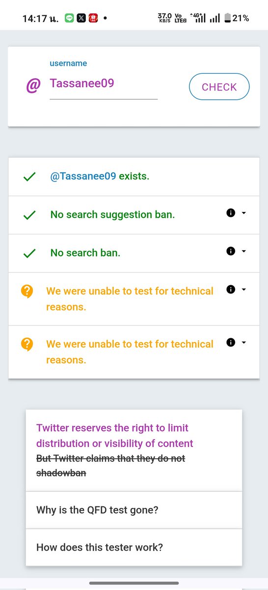Tas09 🕊️🤍🦮 พชรฐากูร🫶ชน์ tweet media