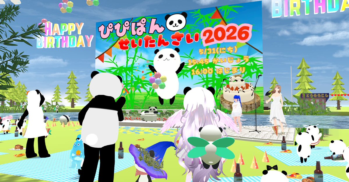 Motoko Library tweet media