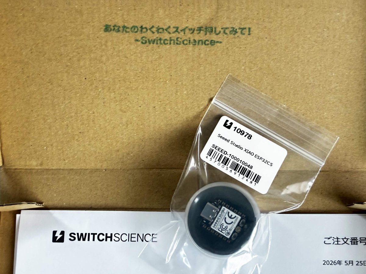 あるふぁ米 tweet media