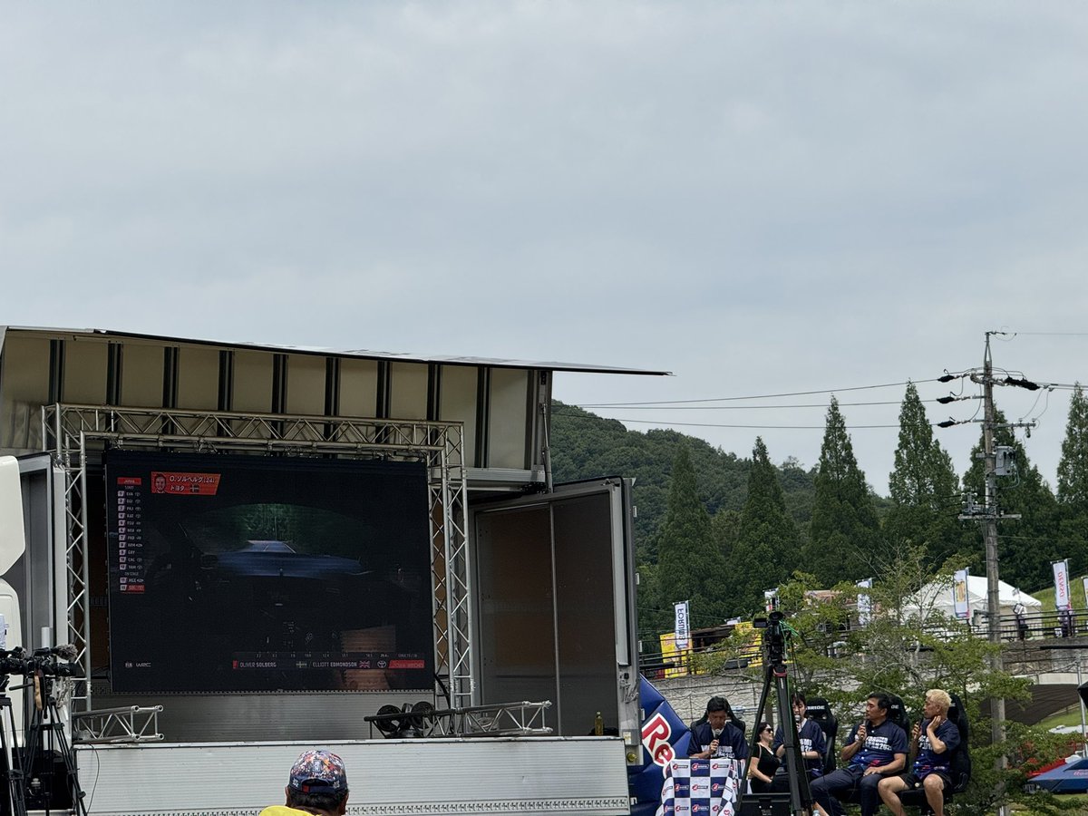 satonavy's tweet photo. 鞍ヶ池公園SSS
福永さんの走りが最高でした！
観客拍手喝采。

パプリックビューイングも、ゲストの方と楽しみました。

#ラリージャパン https://t.co/idrbJpmN80