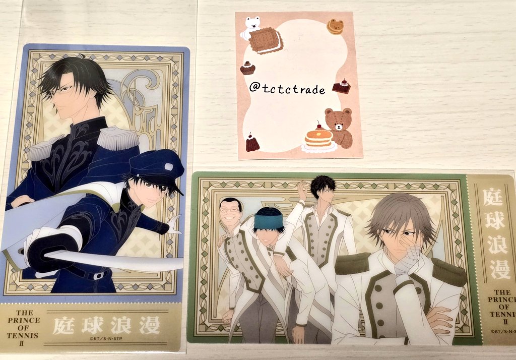tctctrade's tweet photo. 【交換】新テニスの王子様　テニプリ　庭球浪漫　クリアチケット

譲⇨青学手塚&amp;リョーマ、四天王寺

求⇨画像2💕立海、青学

都内手渡し、郵送にて交換。
ピンポイントで難しいとは思いますがお気軽にお声がけください。 https://t.co/adLnlSUIjH