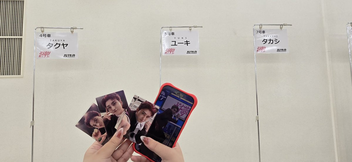 まき tweet media