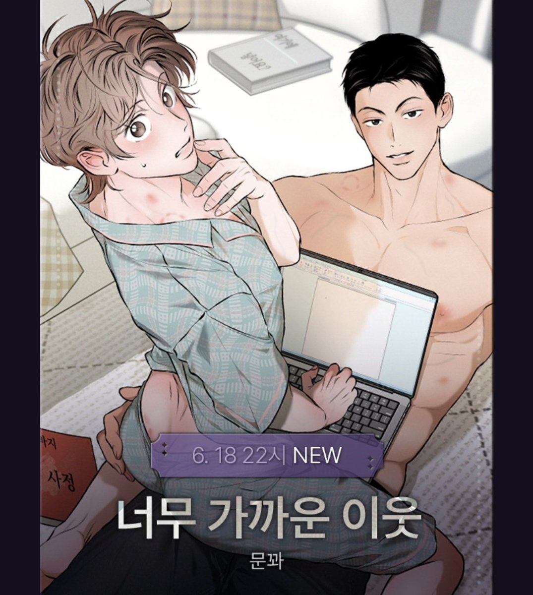 밀해 tweet media