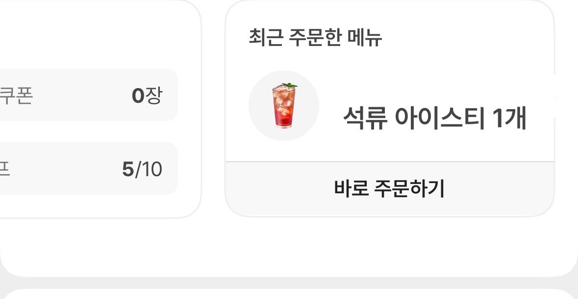 챡이 tweet media