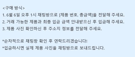 미주 tweet media