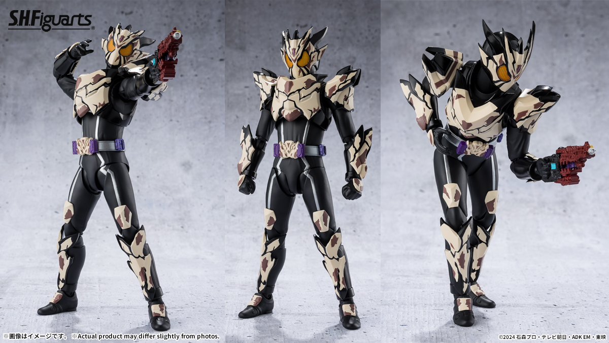 LIVE ACTION FIGURE EXPO 2026開催記念商品 「S.H.Figuarts 仮面
