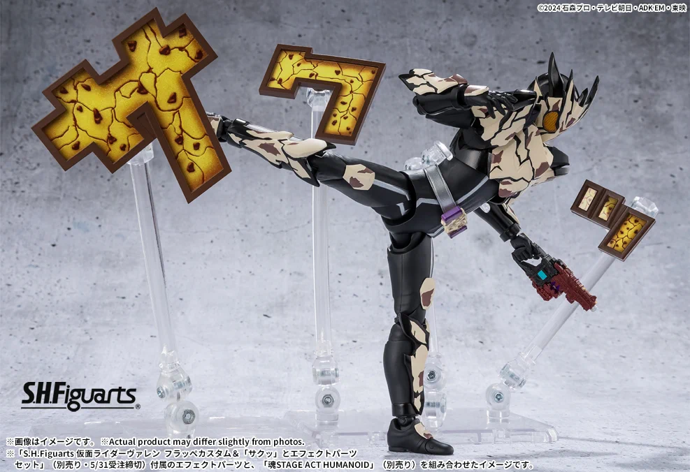 魂ネイションズ公式/BANDAI SPIRITS TAMASHII NATIONS OFFICIAL on X