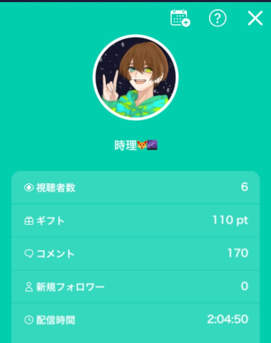 ___tkms___'s tweet photo. さんきゅました！ https://t.co/MlBKVZjuuB