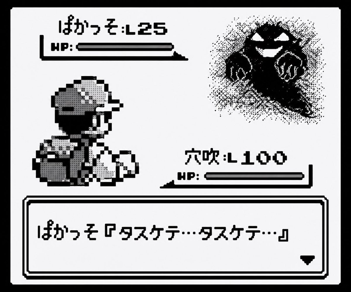しゃるぱかっそ tweet media