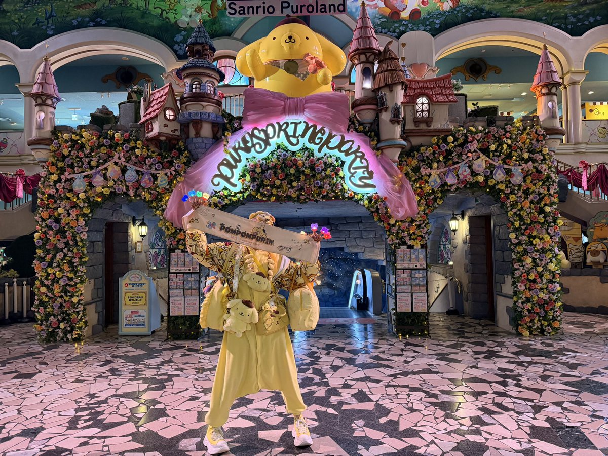 月兎ティア🍮💛 tweet media