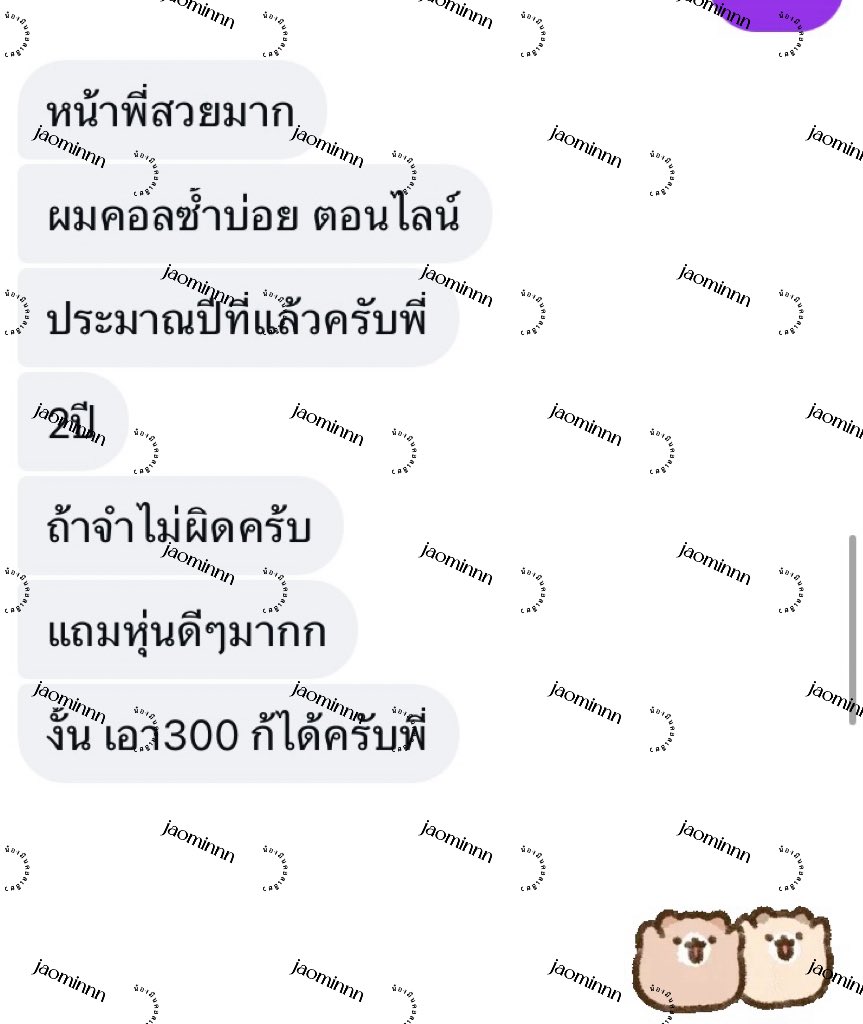 ⃝ tweet media