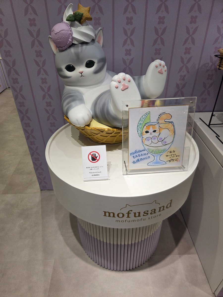 リョウタ tweet media