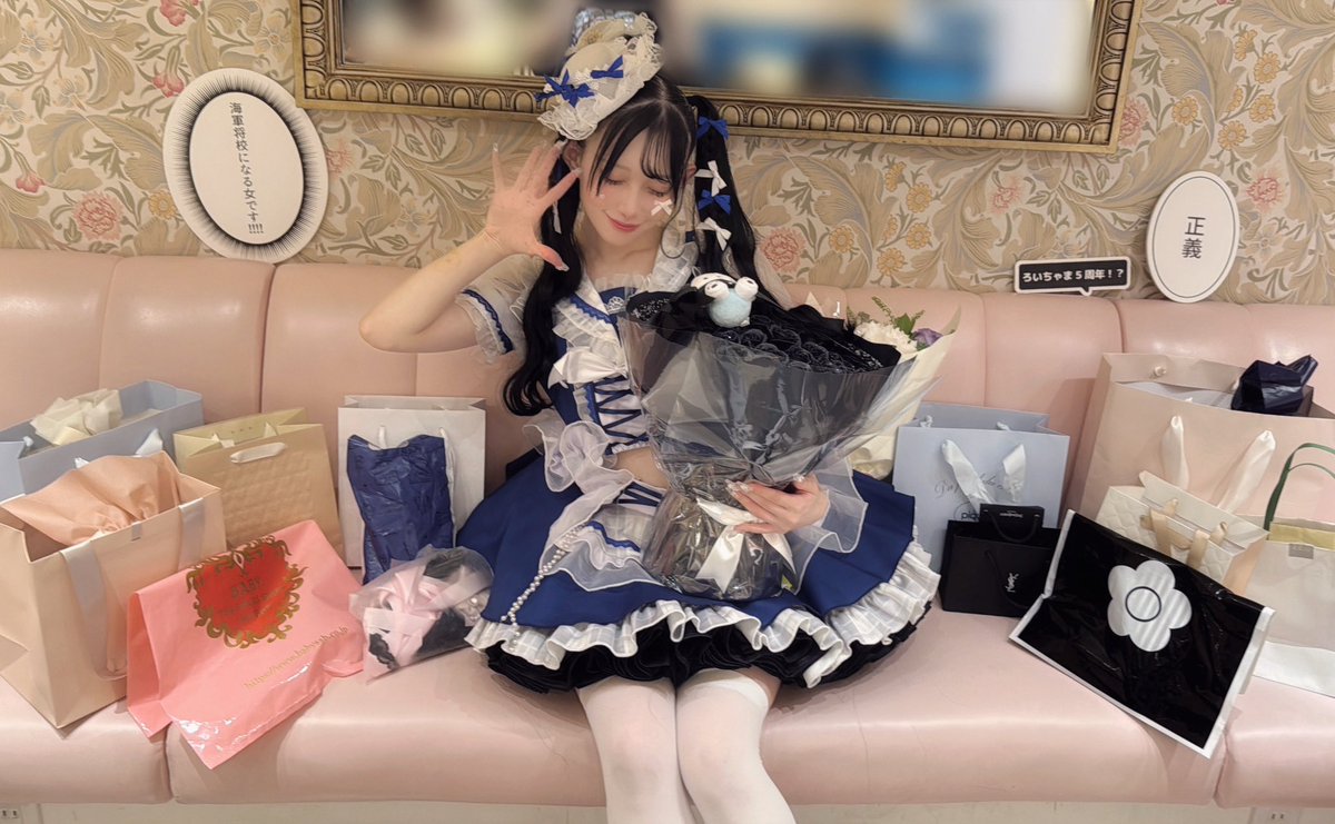 ろい💀🖤あっとほぉーむカフェ tweet media