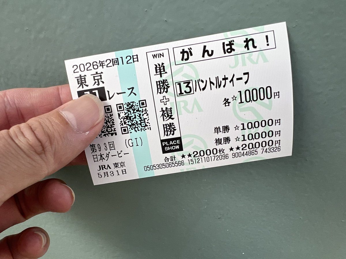 V2volcomAB's tweet photo. パントルナイーフ悔しすぎる😭
ロブチェンはいつも想像以上の走りで強すぎる！ https://t.co/7r1f5KZ4FC