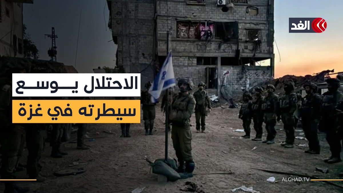 اتفاق على ورق ودماء في الميدان.. خروقات إسرائيلية متواصلة في غزة تسفر عن شهداء ومصابين 