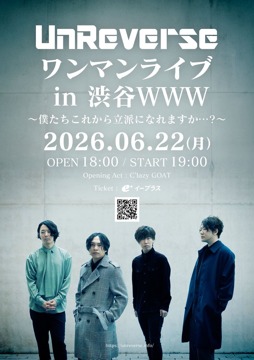 ClazyGOAT905's tweet photo. ✅告知✅
UnReverse のワンマンライブのオープニングアクトをやらせていただきます‼️

日程: 2026.6.22(月)
場所:渋谷WWW

OPEN:18:00
START:19:00

前売り券:¥3,500
当日券:¥4,000
※ドリンク代別

僕らは19:00からです🔥

予約はDMで承ります。
お待ちしております！！ https://t.co/nDFgRuyBCE
