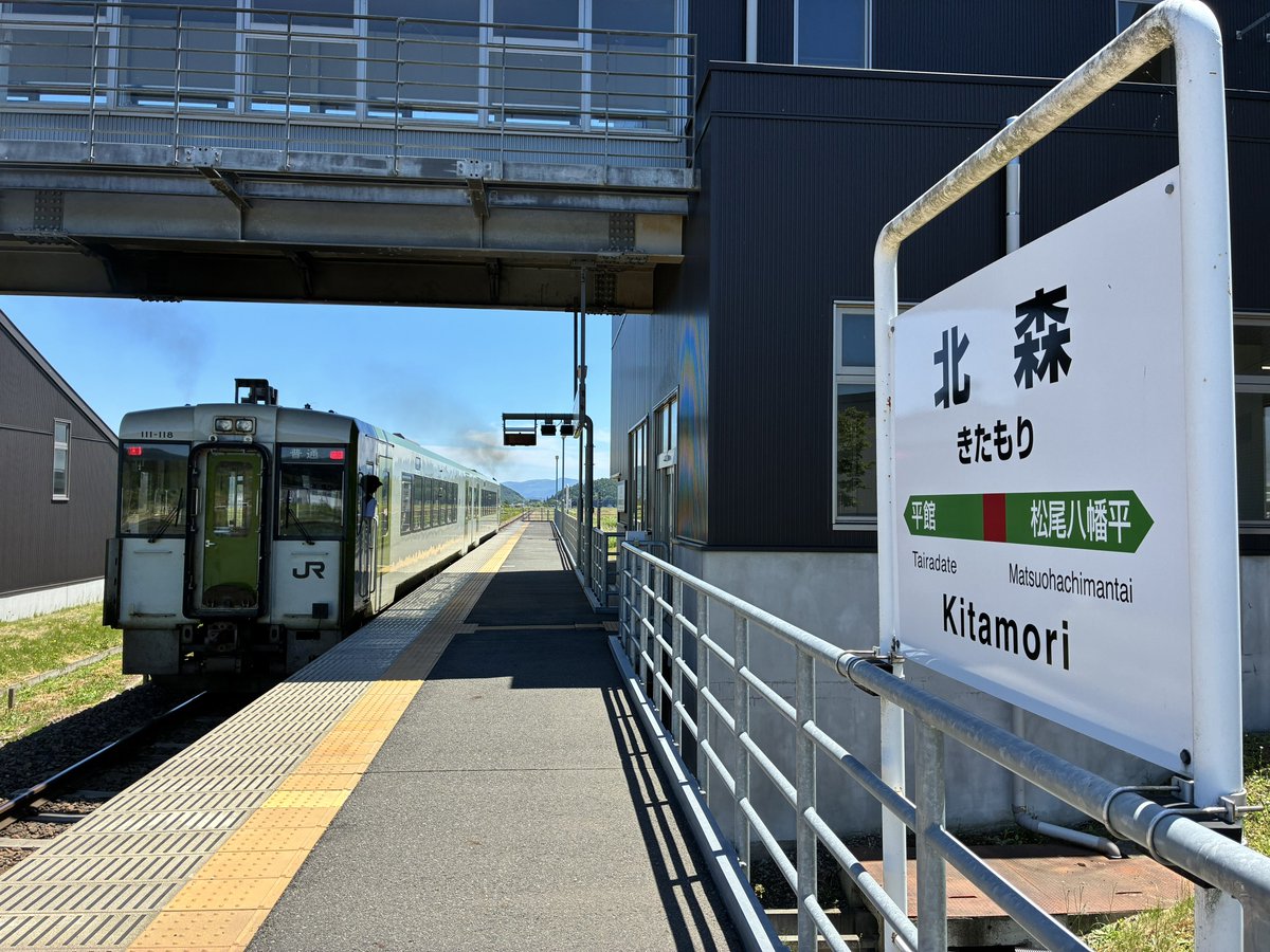 はんへい(範平) tweet media