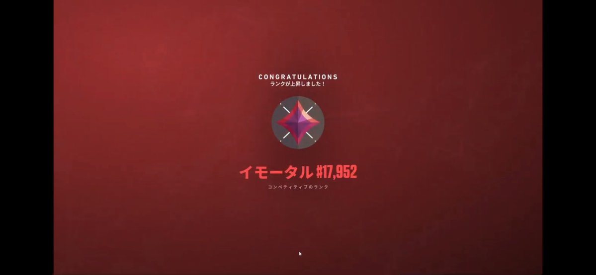ありえる tweet media
