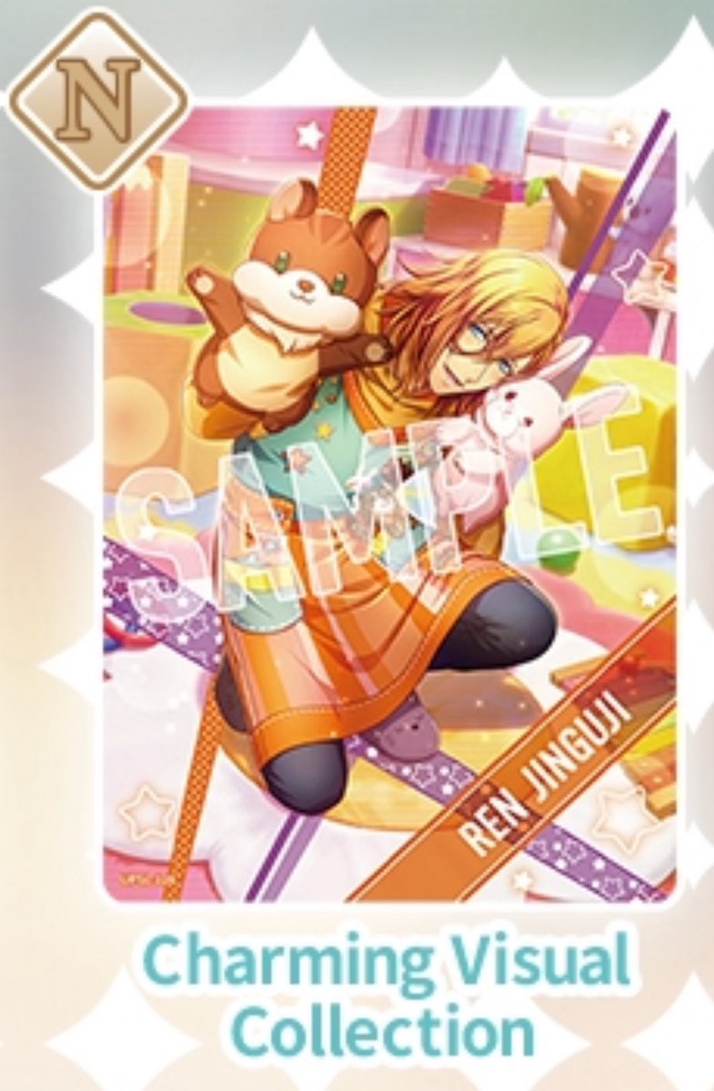 tente28's tweet photo. 【交換】うたプリ シャニライ ビジュコレ ビジュアルカードコレクション vol.5 vol.2 SR

譲 音也 真斗 トキヤ 翔 セシル 嶺二 藍 カミュ

求 vol.2 CVC レン

SR↔Nのため、比率はご相談ください。
郵送交換希望です。
検索からもお気軽にお声掛けください。 https://t.co/ImksUl8vJd
