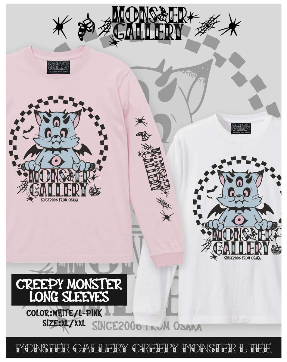 monstergallery7's tweet photo. 【CREEPY MONSTER L-Sleeves】 
📢 Restocked!!

COLOR: L-PINK/WHITE
SIZE: XL/XXL

model: @kuua_oyasumi

https://t.co/wKmYUTbamx https://t.co/SVRrUelYgD
