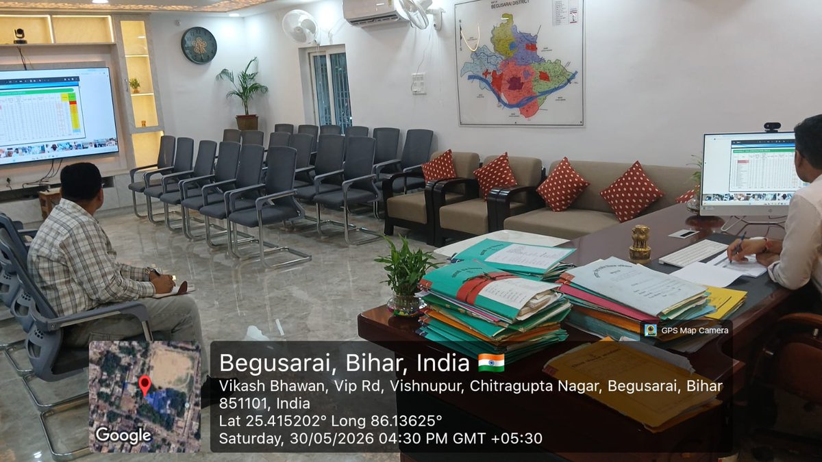 DcLSBABegusarai's tweet photo. #meragaonmerijimmedari डीडीसी बेगूसराय श्री आकाश चौधरी ने सभी BDO,BC LSBA एवं अन्य के साथ#swachhgaonsurakshitjalwayu अभियान के संचालन तथा @LSBA_Bihar के महत्वपूर्ण इंडिकेटर की समीक्षा कर प्रगति हेतु दिशा- निर्देश दिया गया। 
#MissionLiFE @DM_Begusarai @BiharRDD @BegusaraiLsba https://t.co/KI8JwAVL21