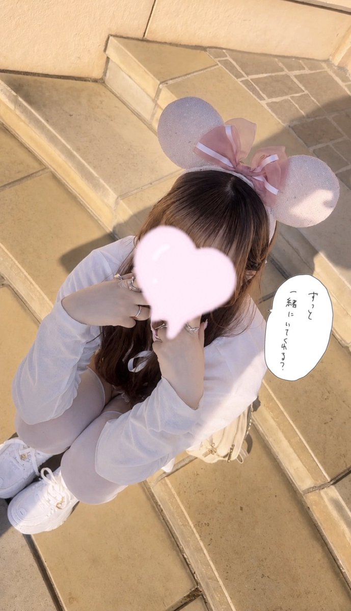 にゃむ tweet media