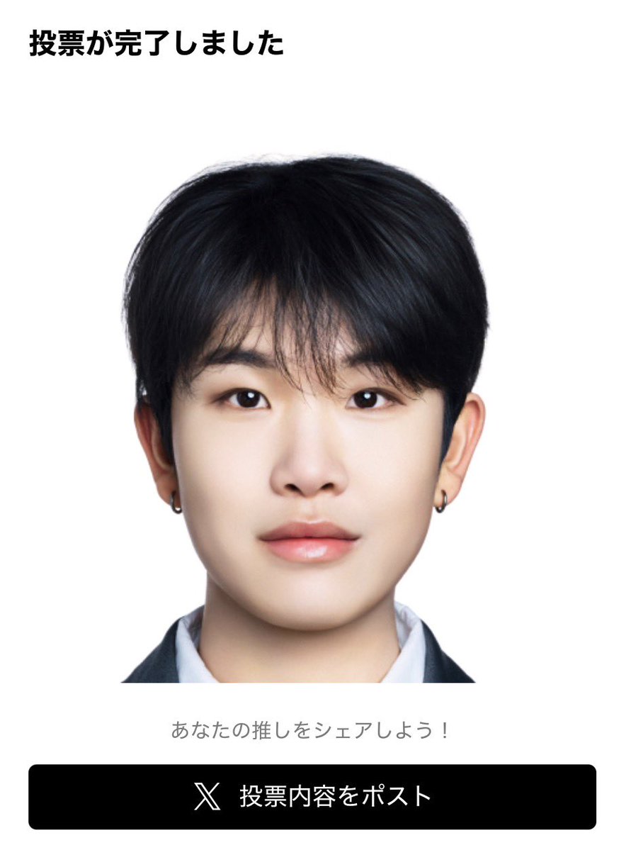 さくら tweet media