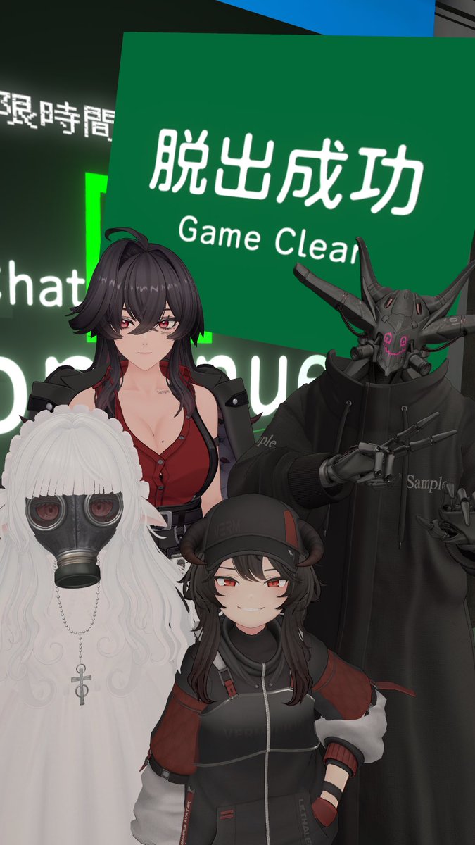 amanondesu's tweet photo. VR chatの謎解きワールド、めちゃくちゃ面白かった〜！完成度高いまじで https://t.co/WKiHDvEJPX