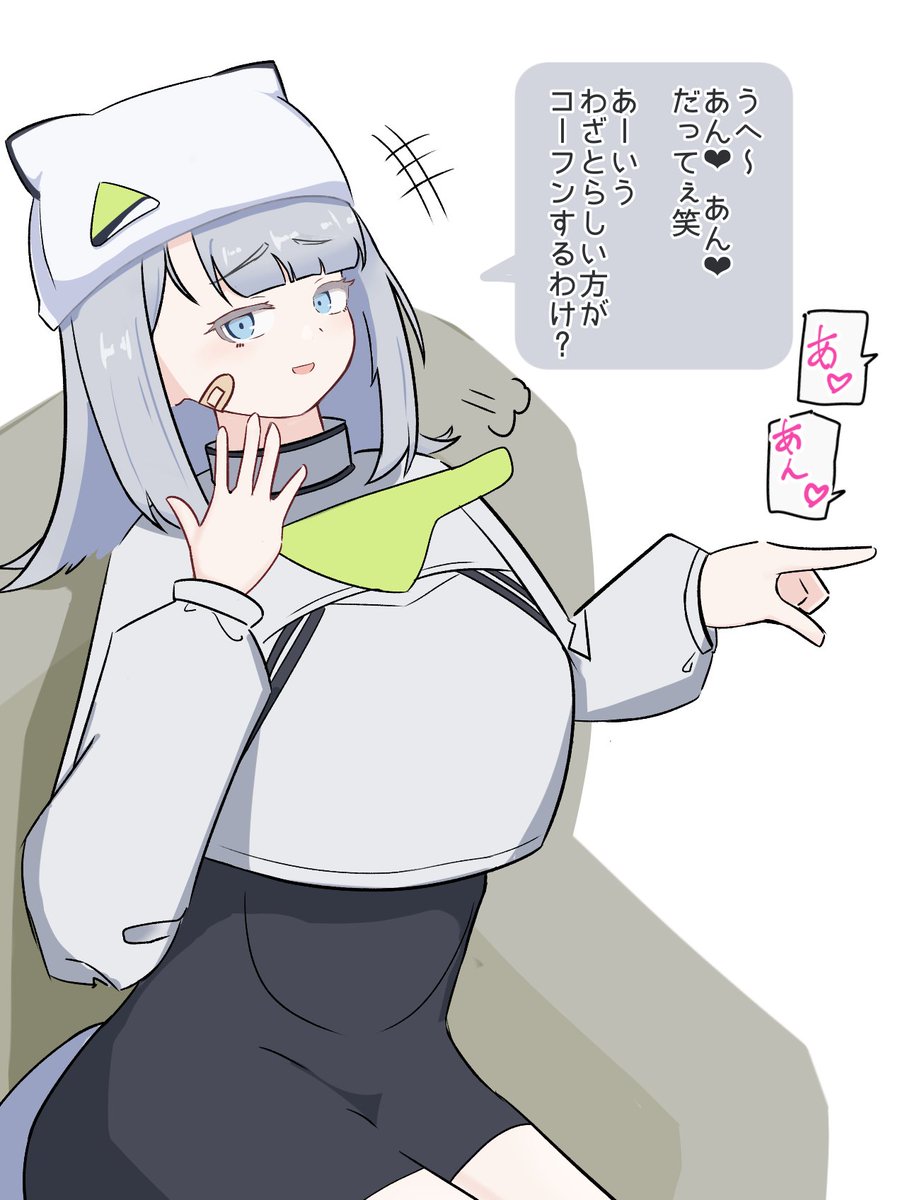 たいぞう tweet media