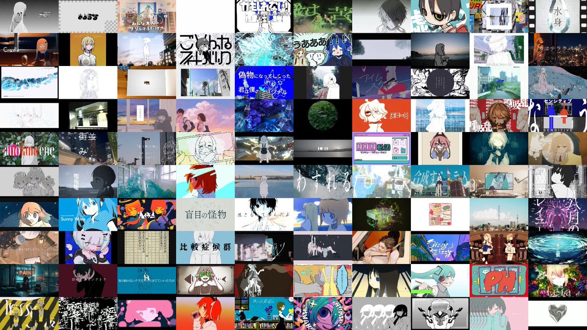 蒼二才 (@Ao_2__sai) / Posts / X