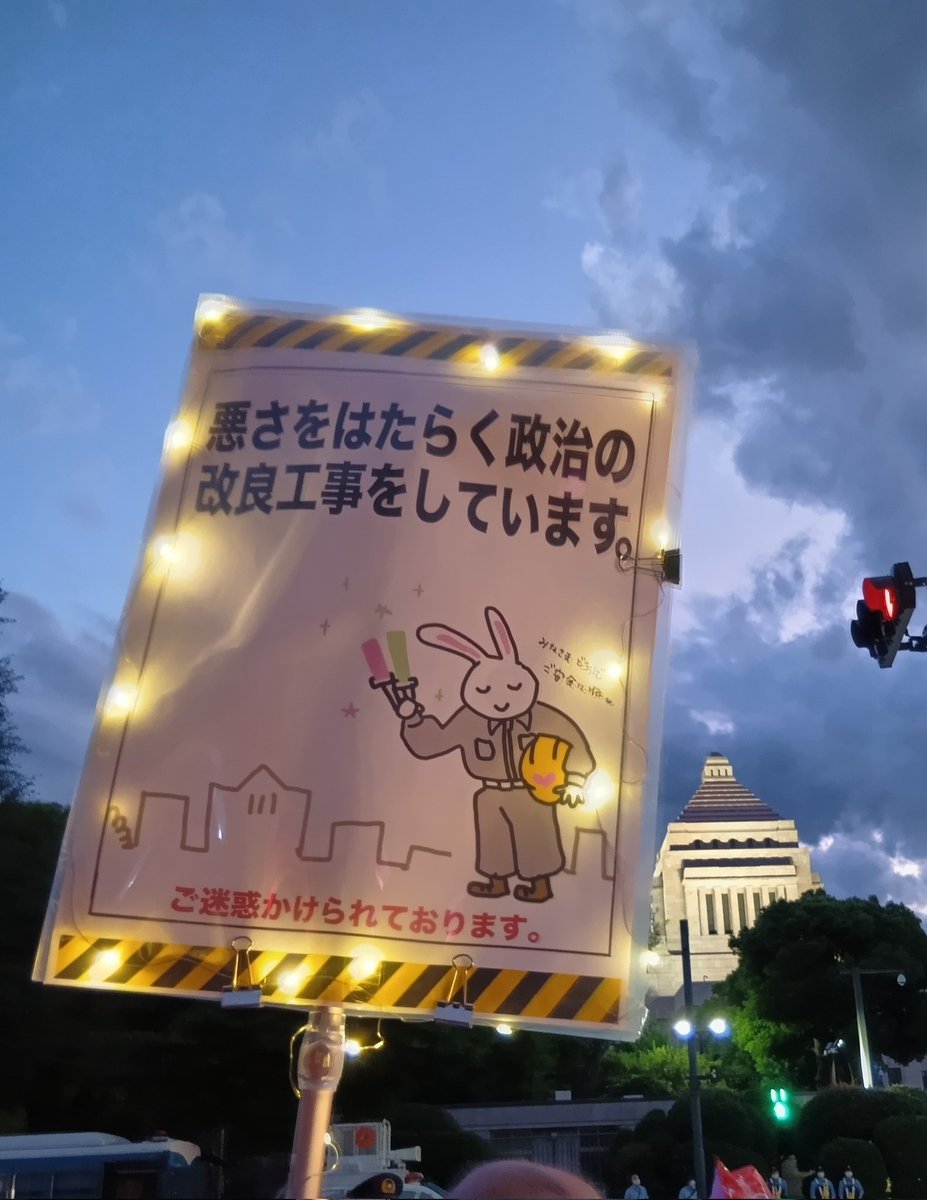 仲まみ太 tweet media