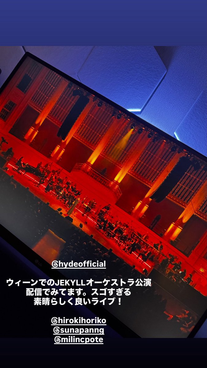 mikitomohiro_'s tweet photo. めっちゃギリですが、HYDEさんがウィーンでやったJEKYLLオーケストラ公演の配信、本当に素晴らしすぎたので全員見た方がいいです。アーカイブ今日23:59までらしいです https://t.co/hE27GFdOYA