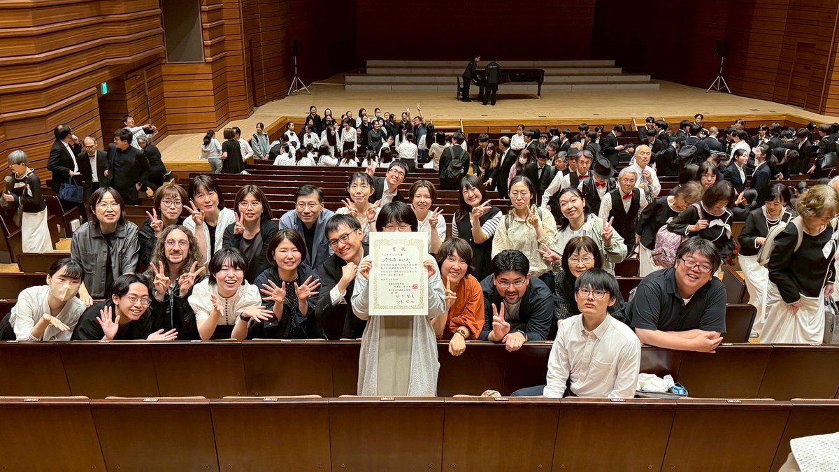 Epice_pepper's tweet photo. 本日Épiceは第78会宮城県合唱祭に出場しました!今回演奏した曲は今年2月に初演の組曲「夢と魔法のイマジネーション」から2曲をお送りしました。なんと！フェスティバ���賞を頂きました！ありがとうございます😃 https://t.co/BZPVepGVhk