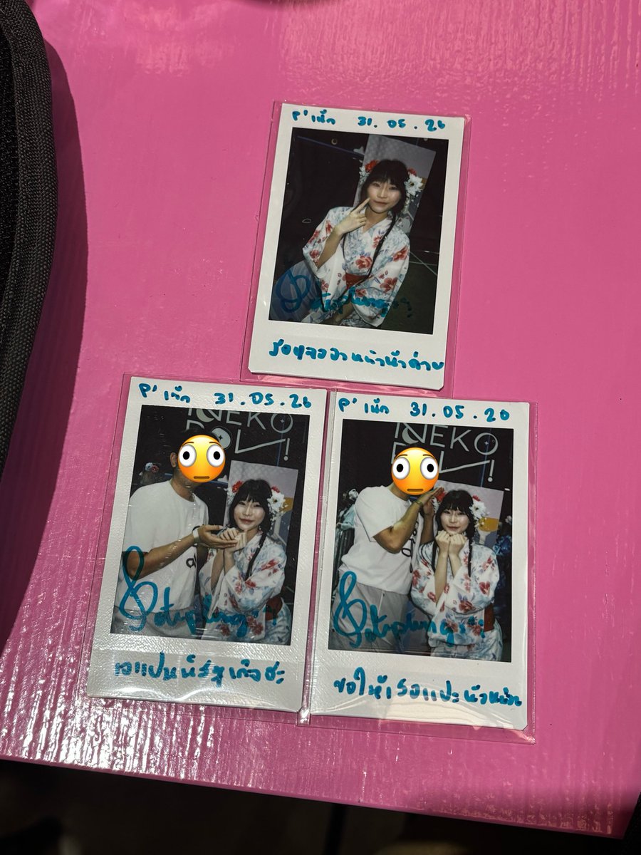 nextkungbokbaek's tweet photo. เต็มกราฟเลยล่ะ 👍 https://t.co/lcYivTY0Rn