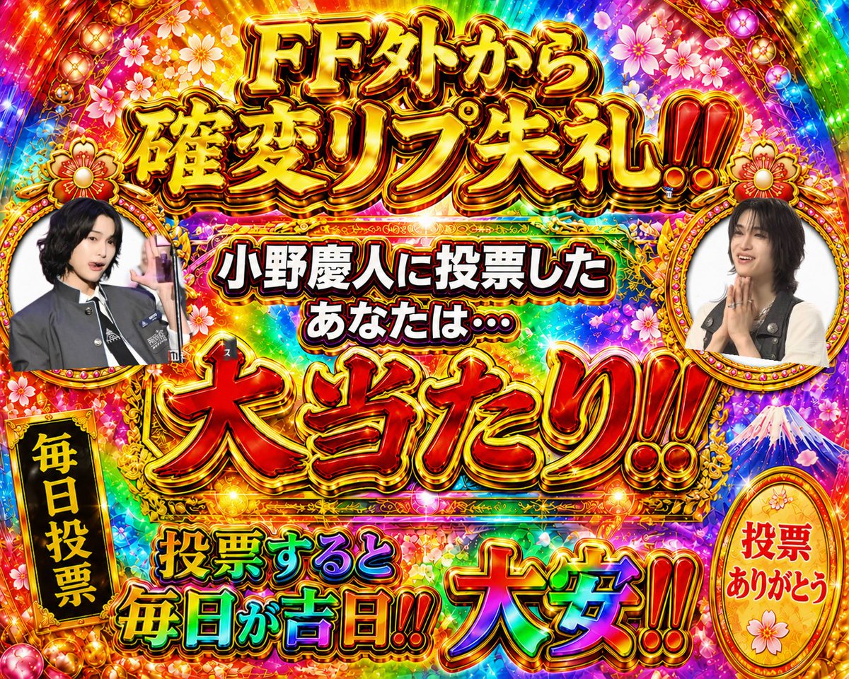 しろ tweet media
