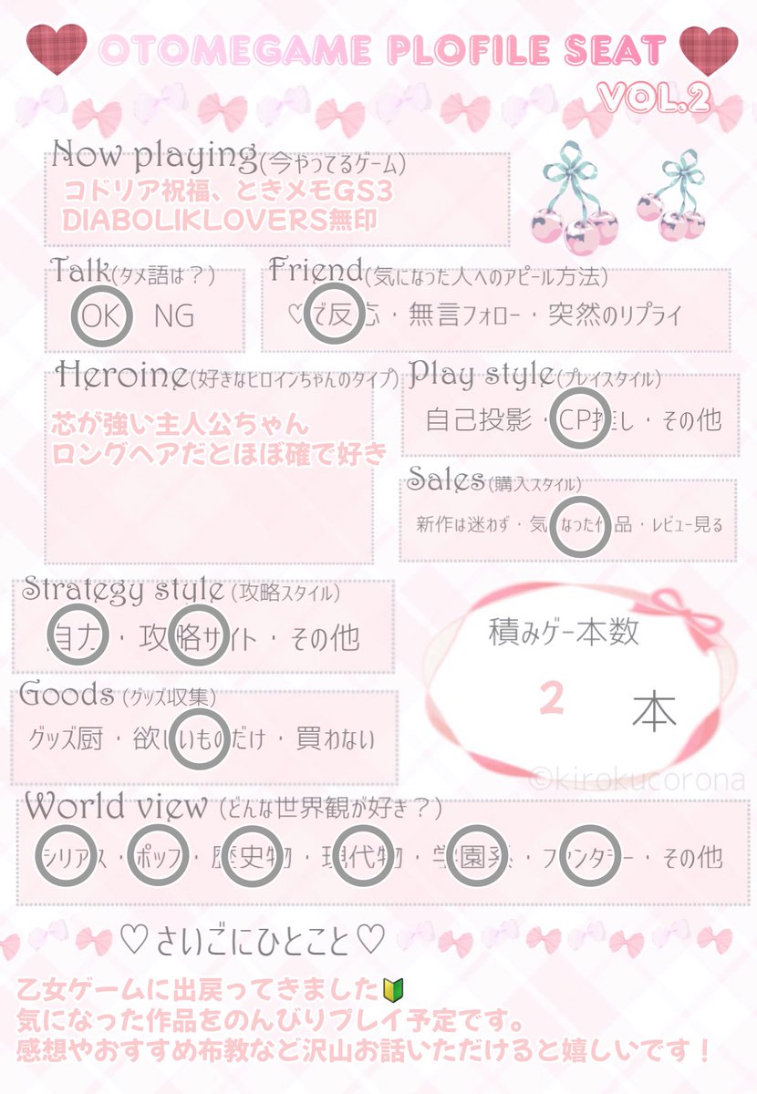 しょう tweet media