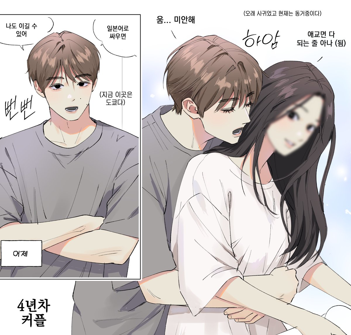 thisoleway's tweet photo. ㅇㅇㅅ컴션했어요 오마카세 https://t.co/JPeGITJcZp