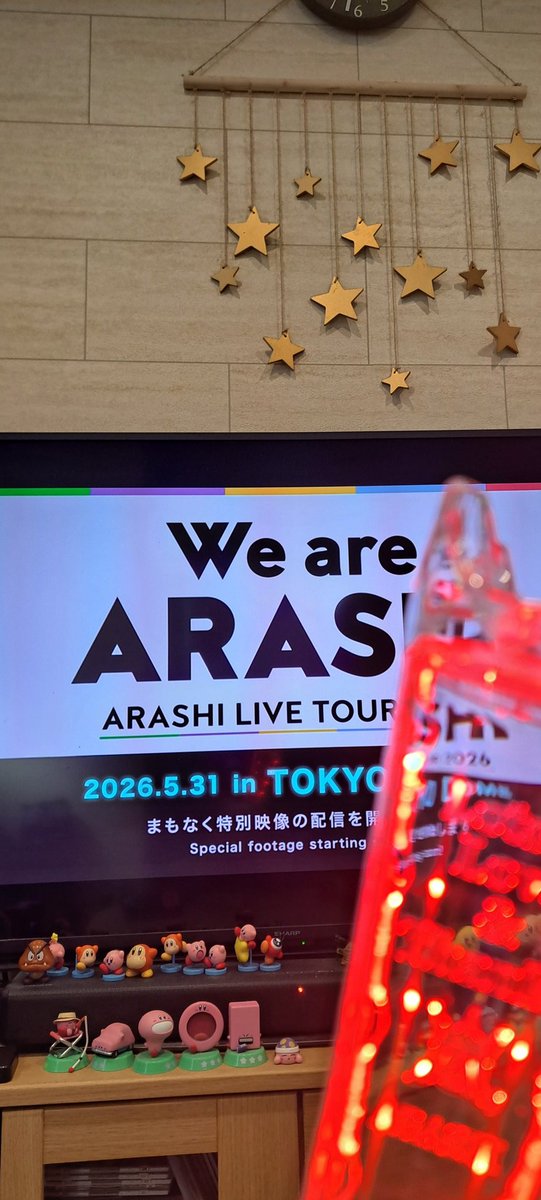 3d2y_ace's tweet photo. 間もなく・・・
#嵐
#A・RA・SHI https://t.co/apQycBjJFy