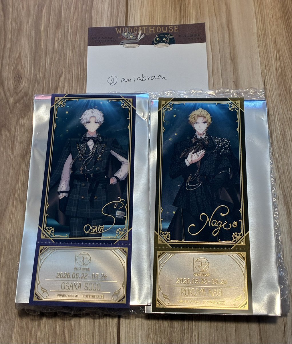 amiabraon's tweet photo. 【交換】アイドリッシュセブン アイナナEXPO DECENNIUM 購入特典 チケット風クリアカード

譲→壮五
求→百

郵送交換希望です
スリーブ用意中のため、写真撮影後に元袋に戻して保管しております
検索からもお気軽にお声掛けください https://t.co/Oqi8Eqzq6u