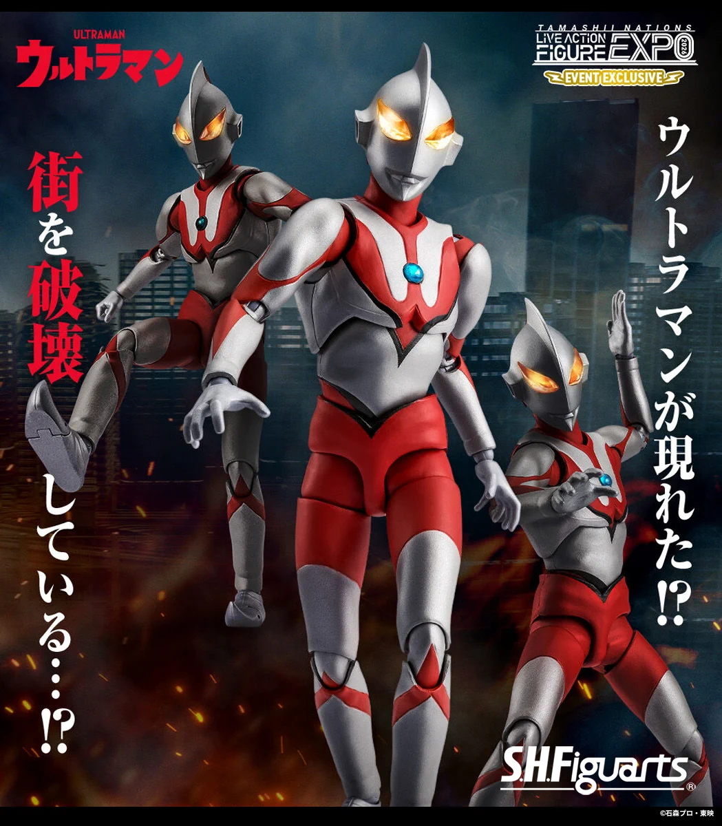 まとめ売りのフィギュア等6体セットです。 魂ネイションズ公式/BANDAI SPIRITS TAMASHII NATIONS OFFICIAL on X
